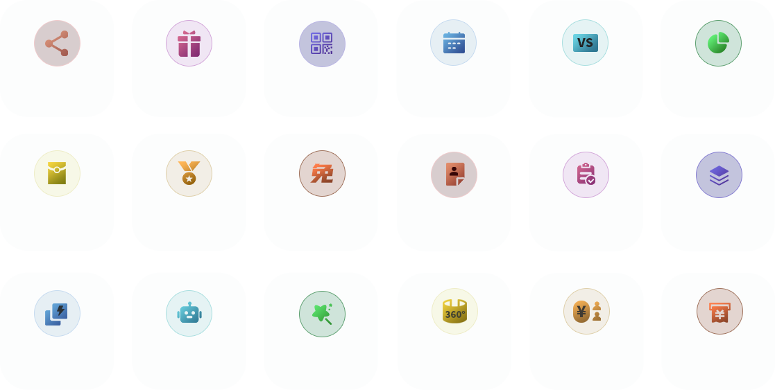 1736432375294596.png