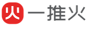 一推火裂变宝官网